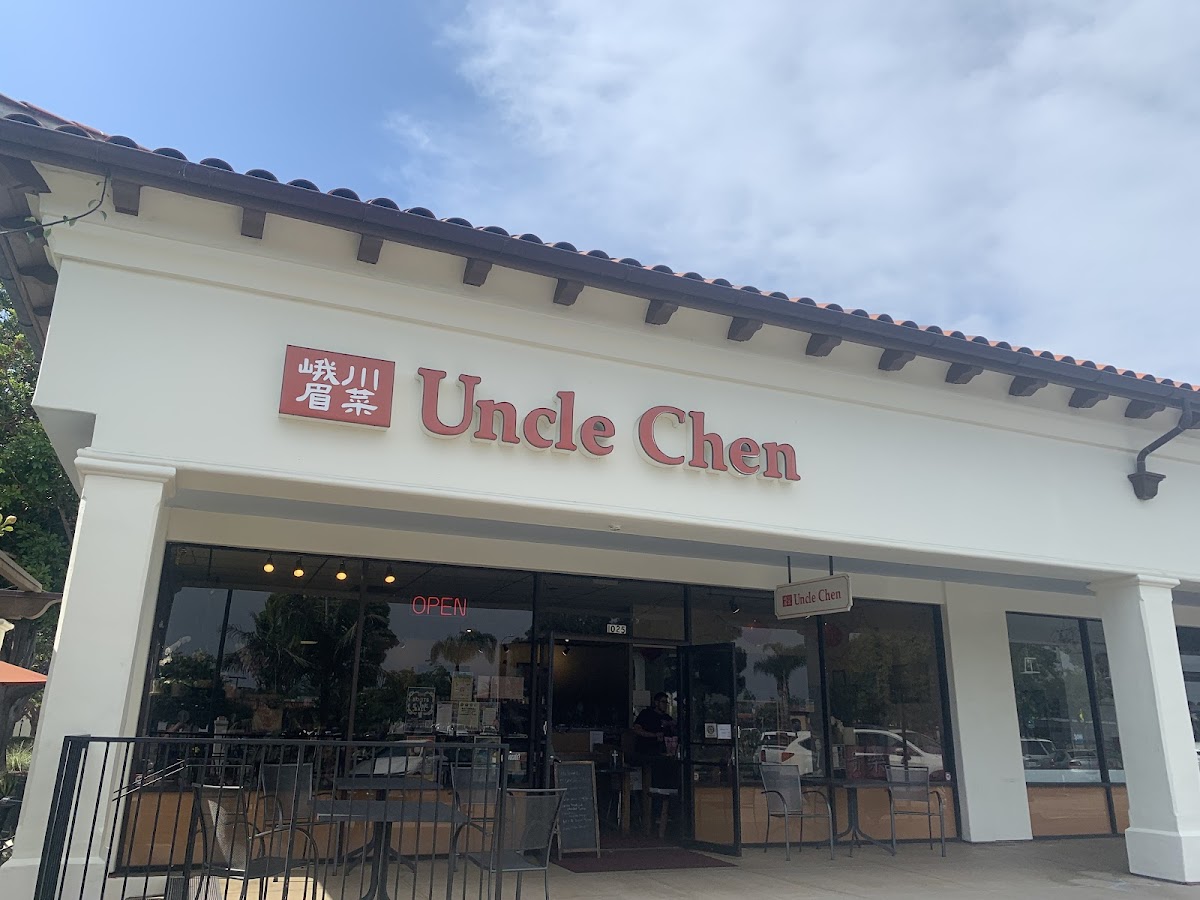 Uncle Chen Restaurant